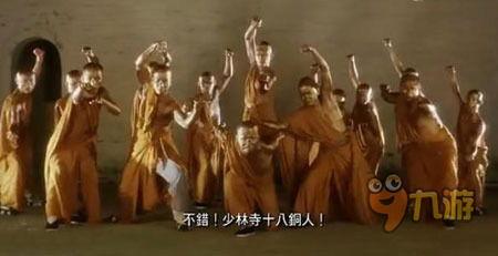 遇见少林有功夫,遇见少林，探寻中华武术精髓