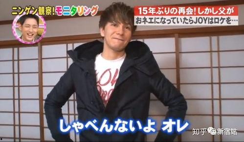 我的教师父亲竟是大佬,我的教师父亲竟是大佬背后的传奇故事